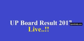 UP Board Result 2017