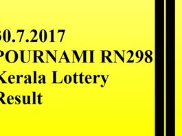 30.7.2017 POURNAMI RN298 Kerala Lottery Result Today