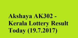 Akshaya AK302- Kerala Lottery Result Today (19.7.2017)