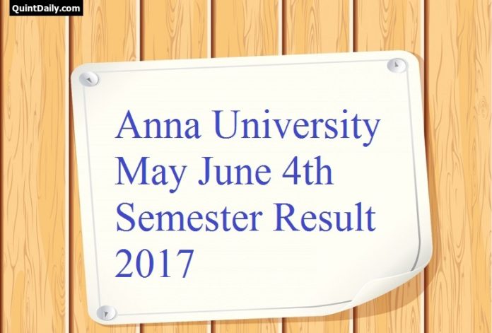 Anna University May June 4th Semester Result 2017
