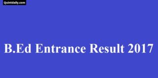 B.Ed Entrance Result 2017