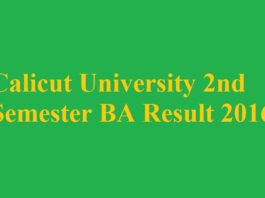 Calicut University 2nd Semester BA Result 2016