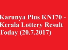 Karunya Plus KN170 - Kerala Lottery Result Today (20.7.2017)