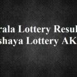 Kerala Lottery Result Akshaya Lottery AK 301