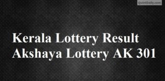 Kerala Lottery Result Akshaya Lottery AK 301