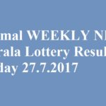 Nirmal WEEKLY NR28 Kerala Lottery Result Today 27.7.2017