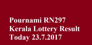 Pournami RN297 Kerala Lottery Result Today 23.7.2017