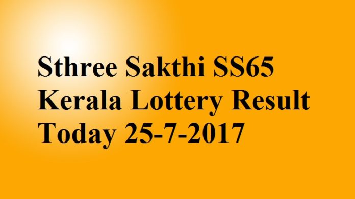 Sthree Sakthi SS65 Kerala Lottery Result Today 25-7-2017