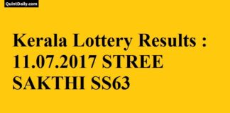 Kerala Lottery Result, STRHEE SAKTHI SS63 Lottery Result