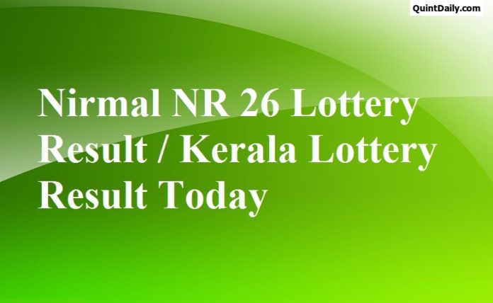 Nirmal NR 26 Lottery Result / Kerala Lottery Result Today