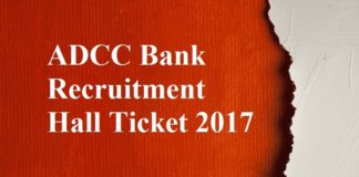 ADCC Bank Recruitment Hall Ticket 2017