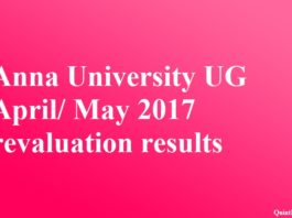 Anna University revaluation result