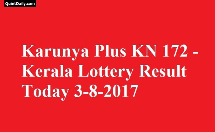 Karunya Plus KN 172 - Kerala Lottery Result Today 3-8-2017