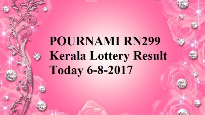 POURNAMI RN299 Kerala Lottery Result Today 6-8-2017