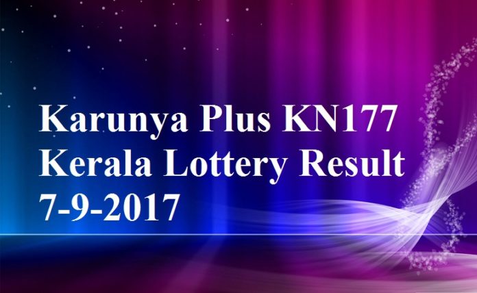 Karunya Plus KN177 Lottery Result