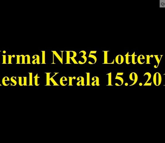 Nirmal NR35 Lottery Result