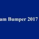 Onam Bumper 2017