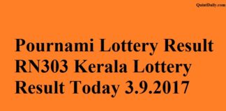 Pournami Lottery Result RN303 Kerala Lottery Result Today 3.9.2017