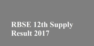RBSE 12th Supply Result 2017