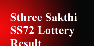 Sthree Sakthi SS72 Lottery Result