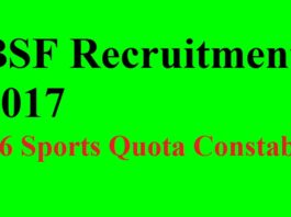 BSF Recruitment 2017