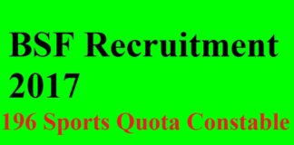 BSF Recruitment 2017