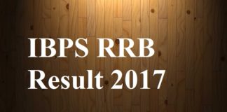 IBPS RRB Result 2017
