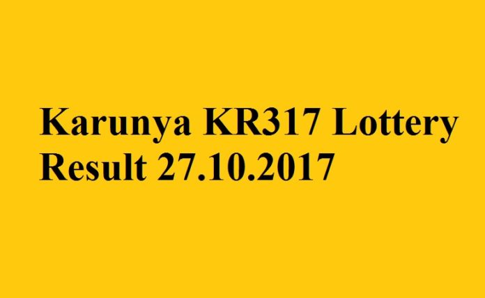 Karunya KR317 Lottery Result