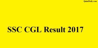 SSC CGL Result 2017