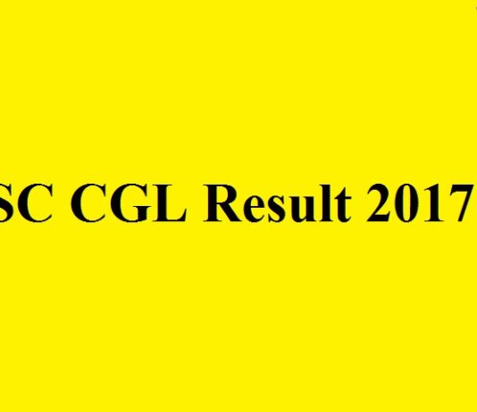 SSC CGL Result 2017