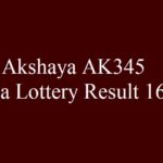 Akshaya AK345 Lottery Kerala Lottery Result 16.5.2018