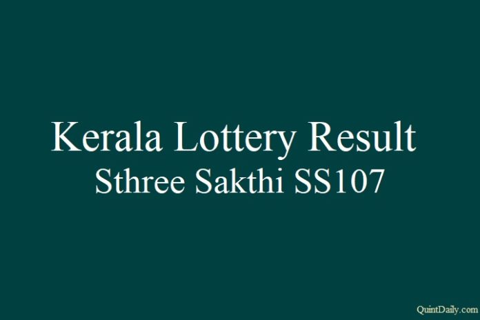 Kerala Lottery Result 22.5.2018 Sthree Sakthi SS107
