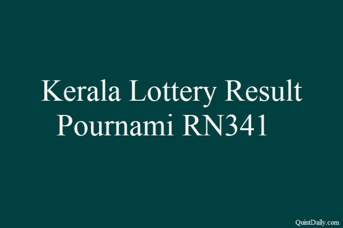 Kerala Lottery Result 27.5.2018 Pournami RN341