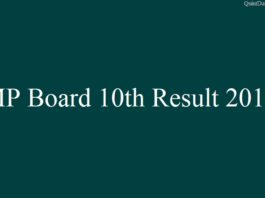 MP Board 10th Result 2018 #10thresult2018 quintdaily.com