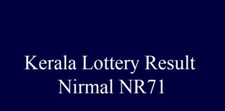 Kerala Lottery Result 31.5.2018 Nirmal NR71