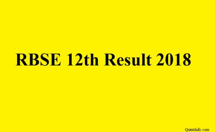 RBSE 12th Result 2018