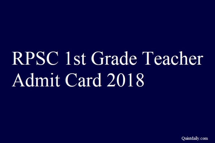 RPSC 1st Grade Teacher Admit Card 2018