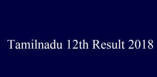 Tamilnadu 12th Result 2018