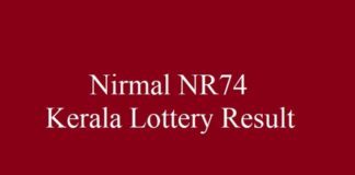 Nirmal NR74 Kerala Lottery Result 22.6.2018